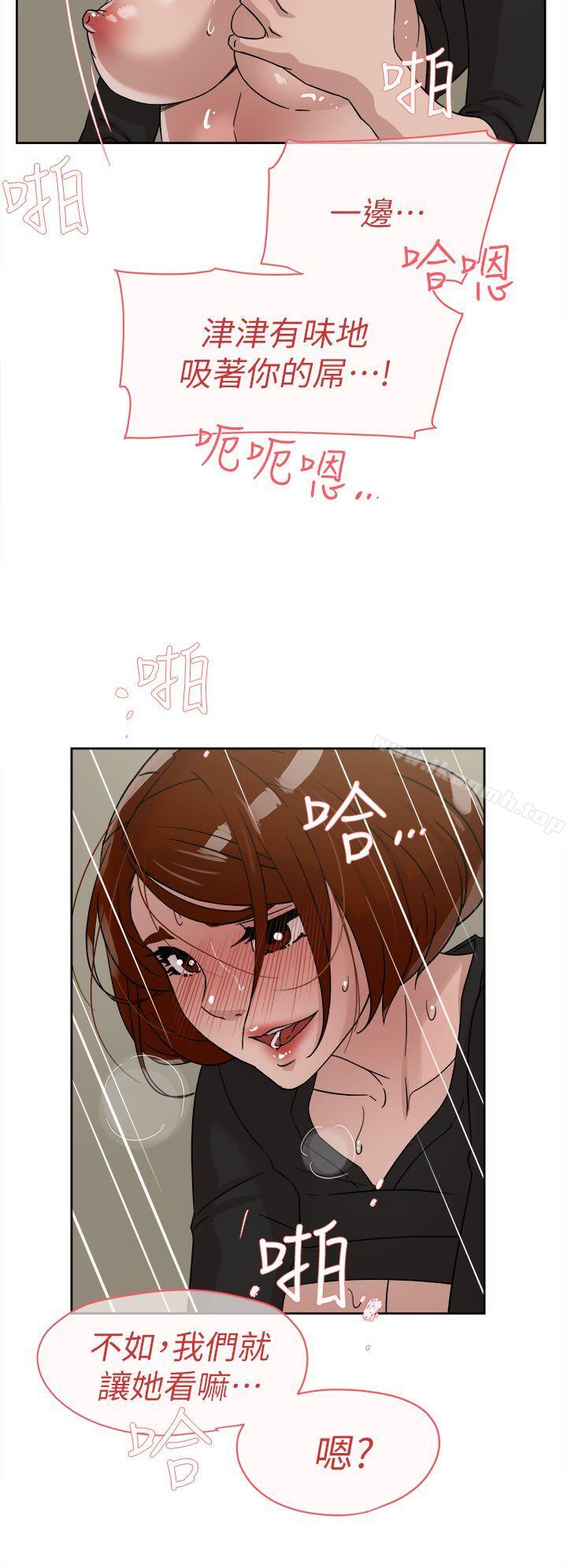 12P - 她的高跟鞋(无删减)