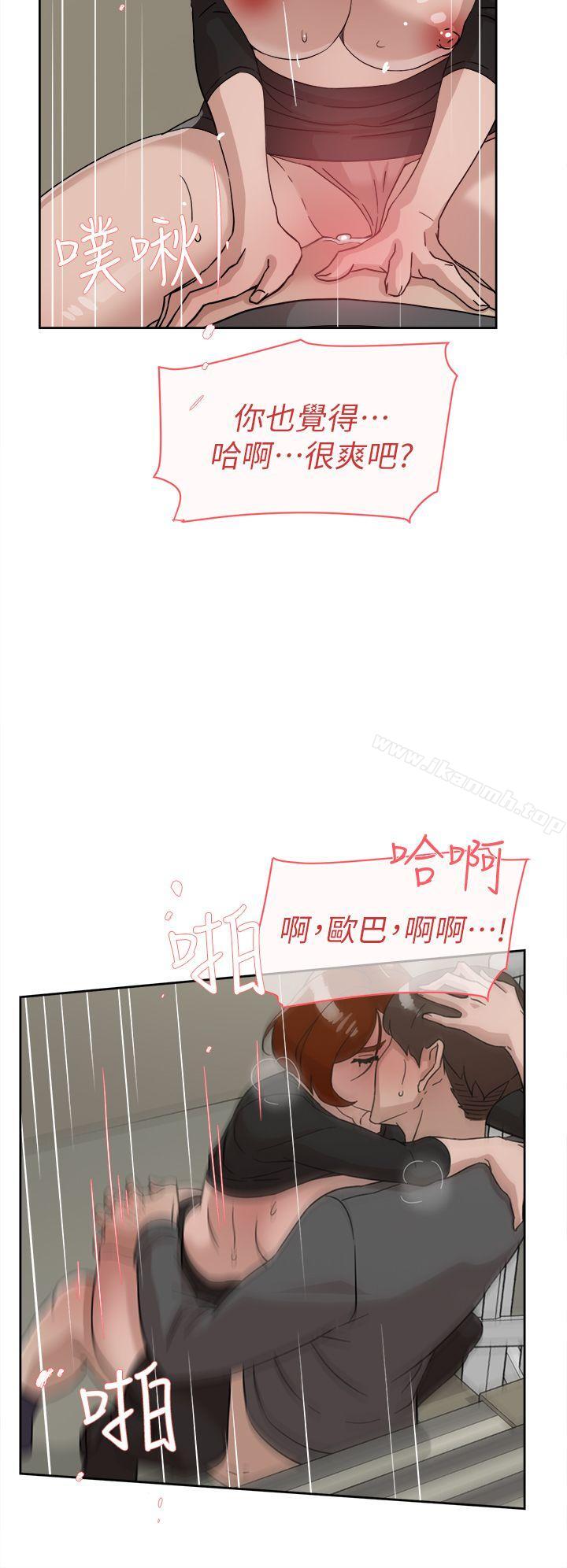 14P - 她的高跟鞋(无删减)