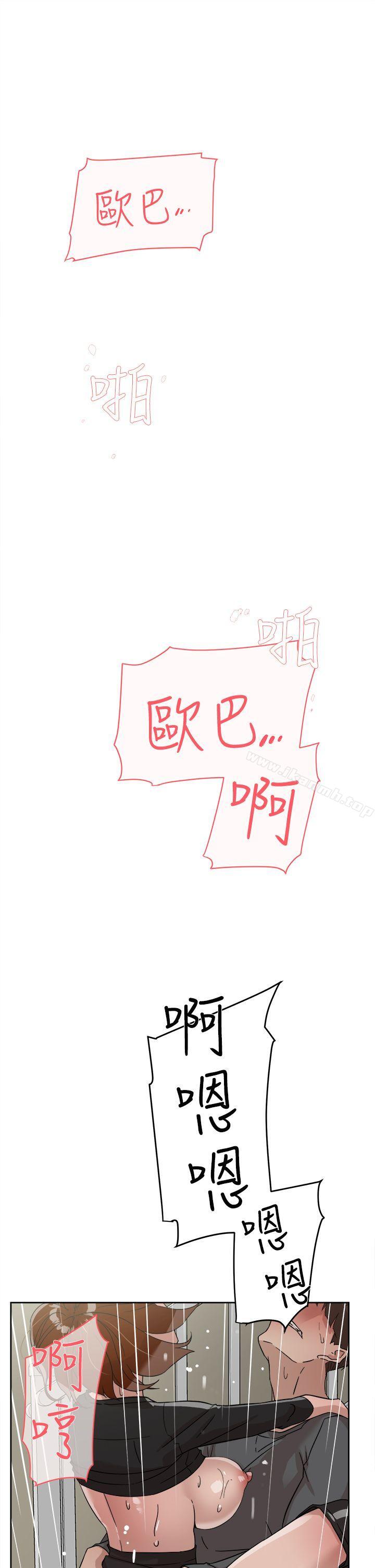 15P - 她的高跟鞋(无删减)