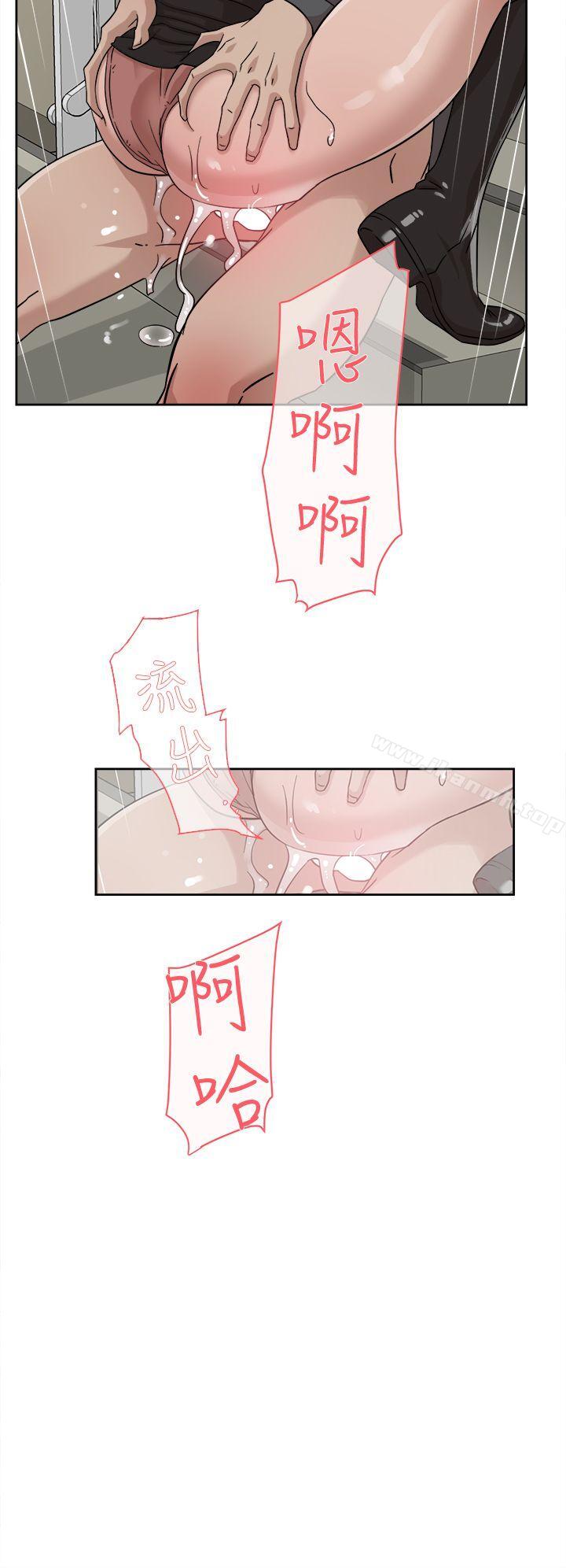16P - 她的高跟鞋(无删减)