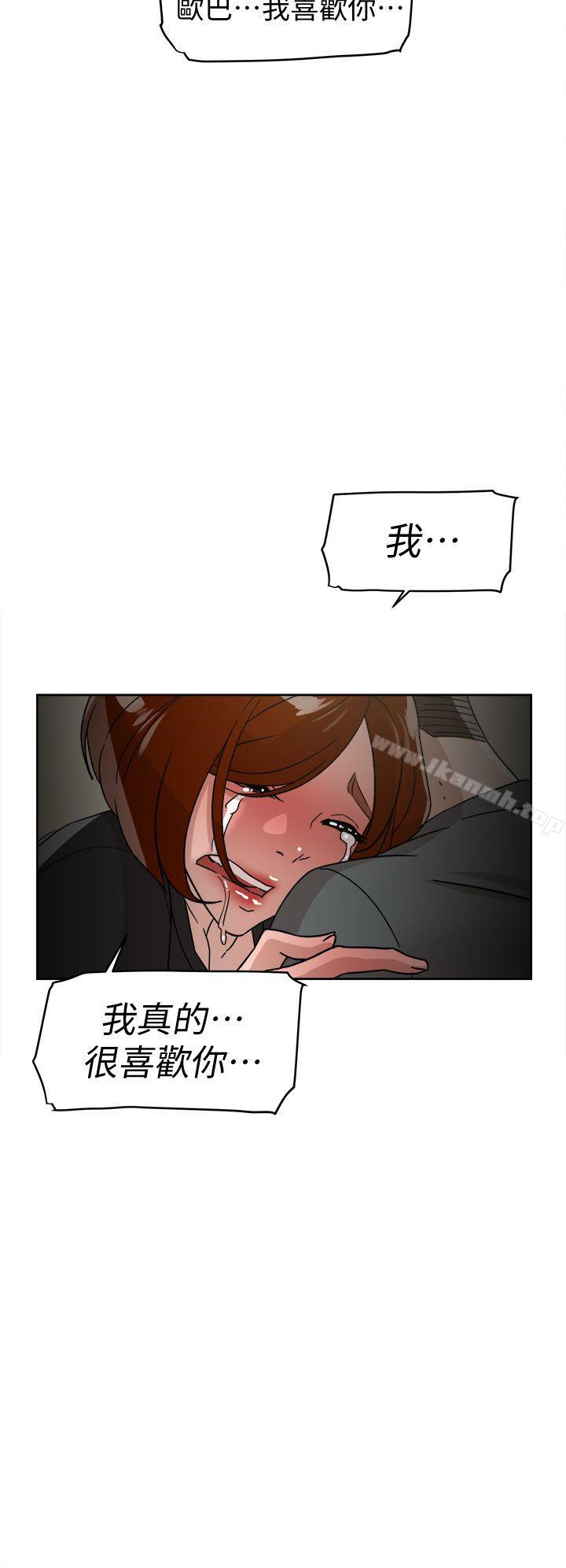 18P - 她的高跟鞋(无删减)