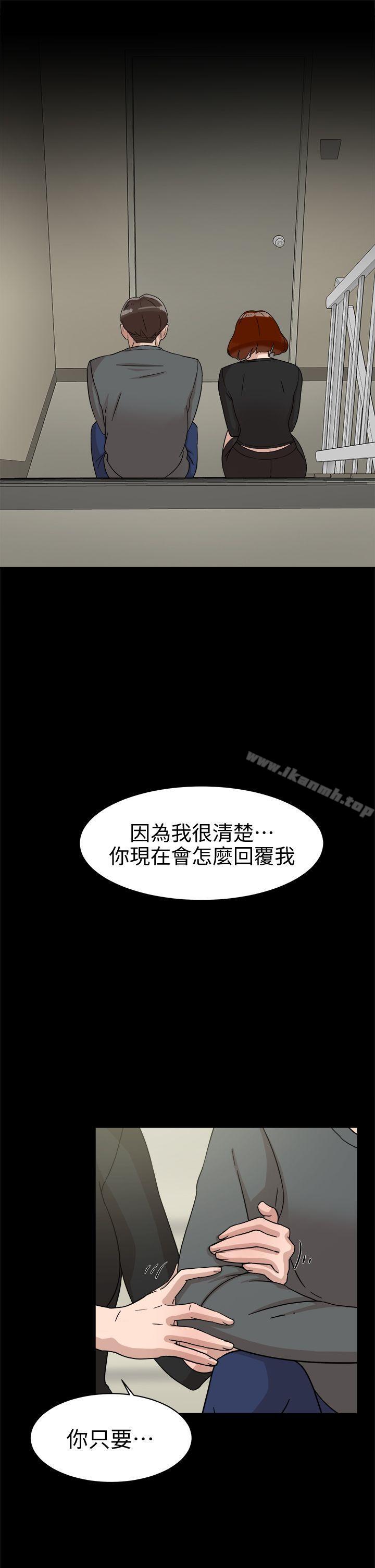21P - 她的高跟鞋(无删减)