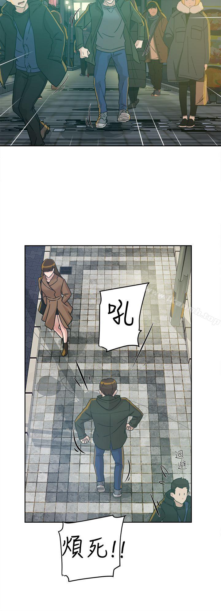 24P - 她的高跟鞋(无删减)