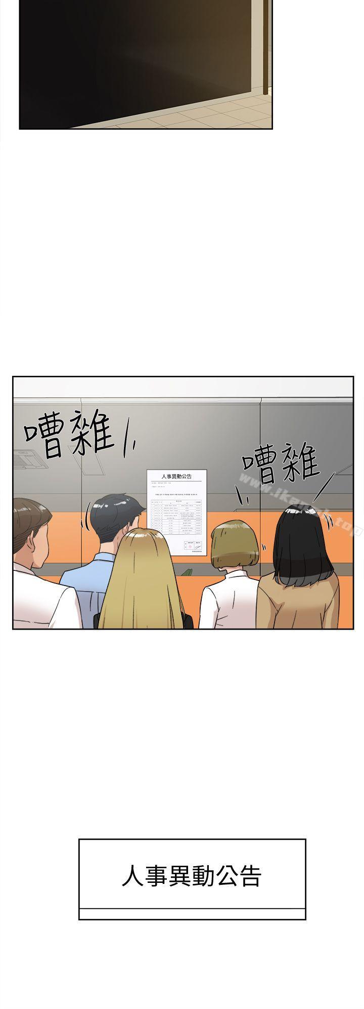26P - 她的高跟鞋(无删减)