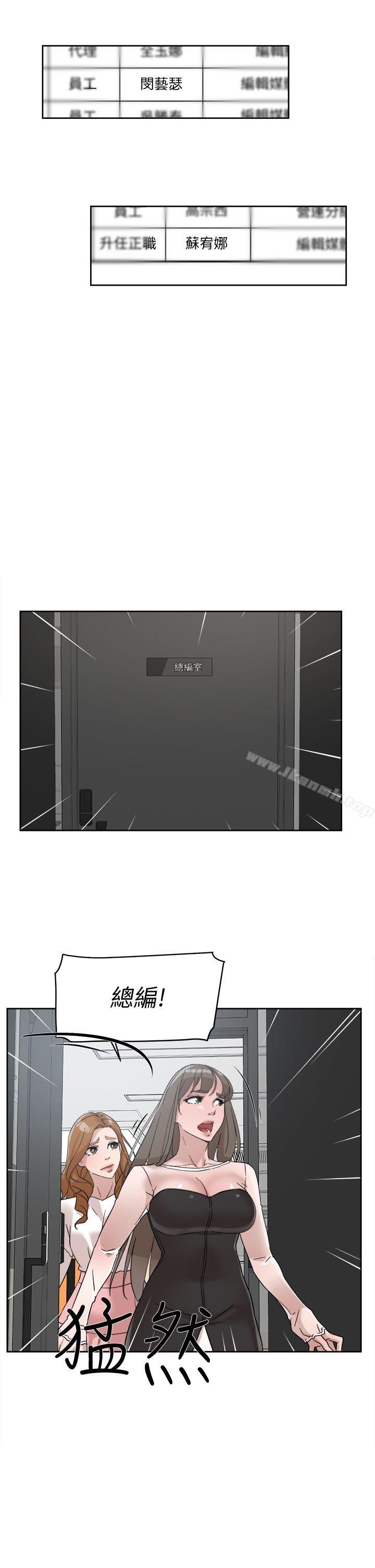 27P - 她的高跟鞋(无删减)