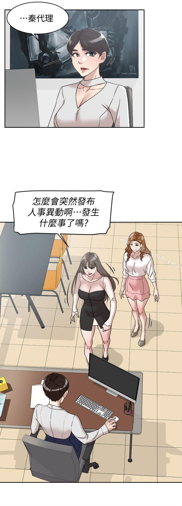 28P - 她的高跟鞋(无删减)
