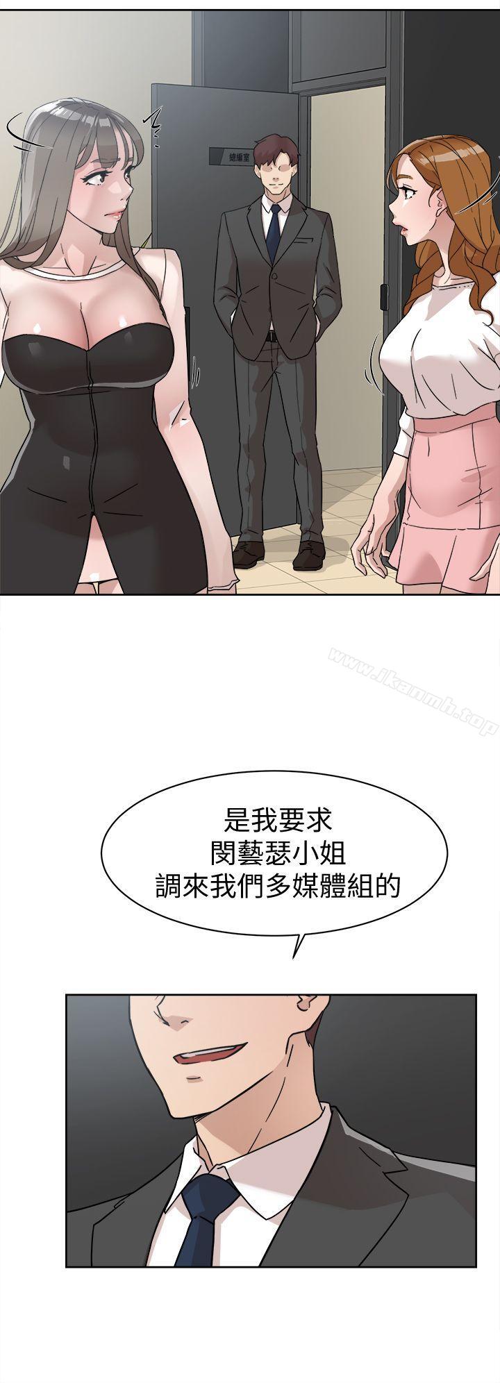 30P - 她的高跟鞋(无删减)