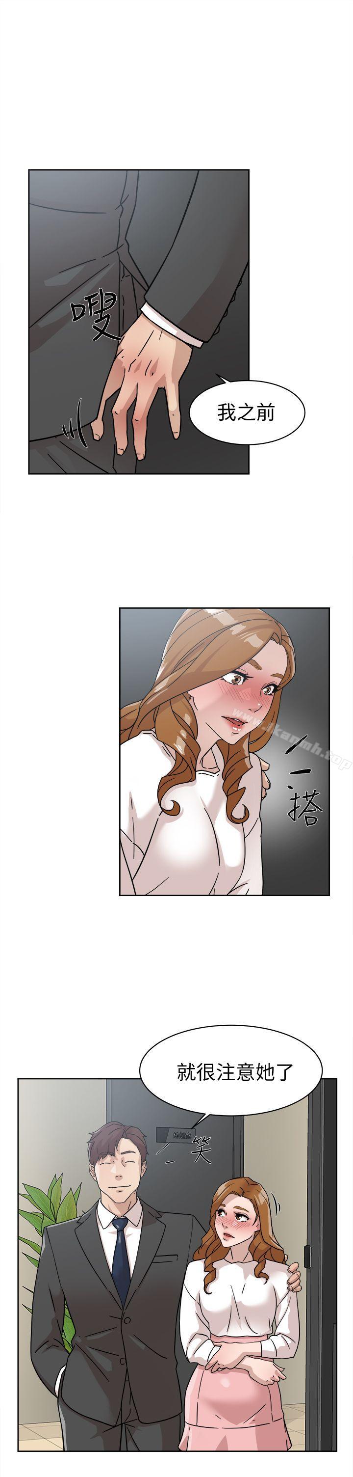 31P - 她的高跟鞋(无删减)