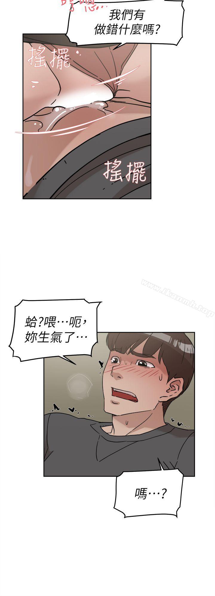 4P - 她的高跟鞋(无删减)
