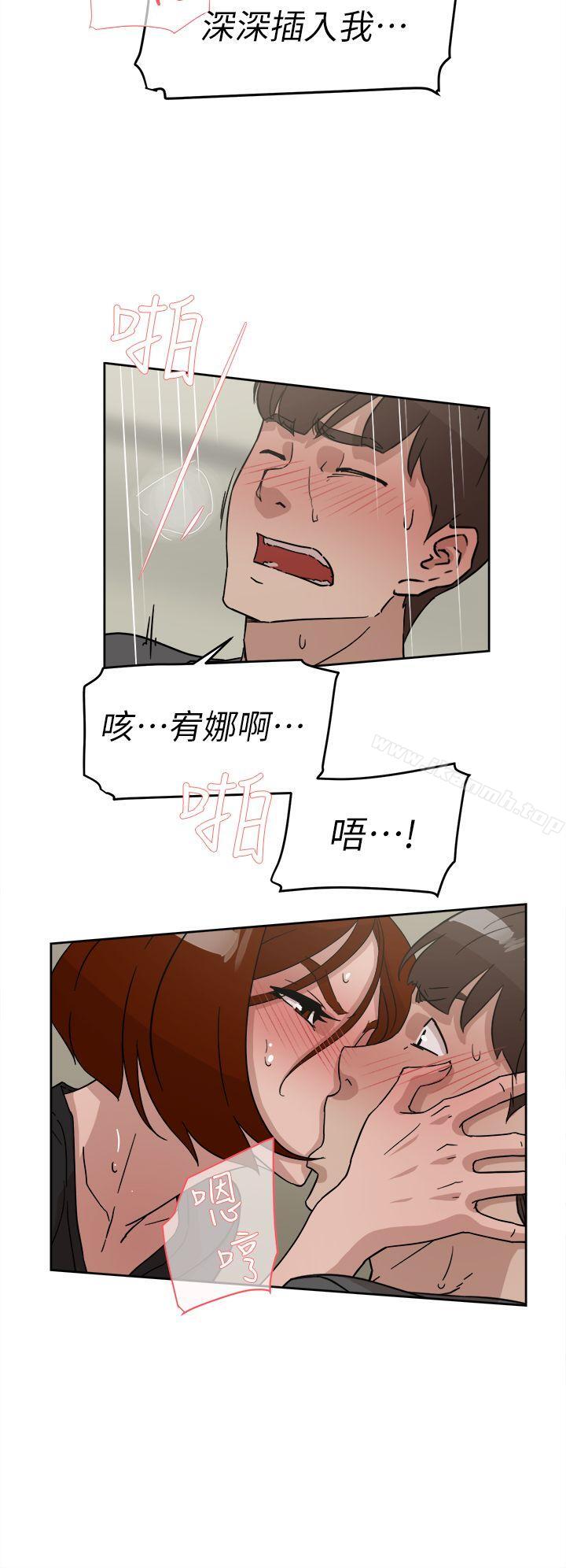 8P - 她的高跟鞋(无删减)