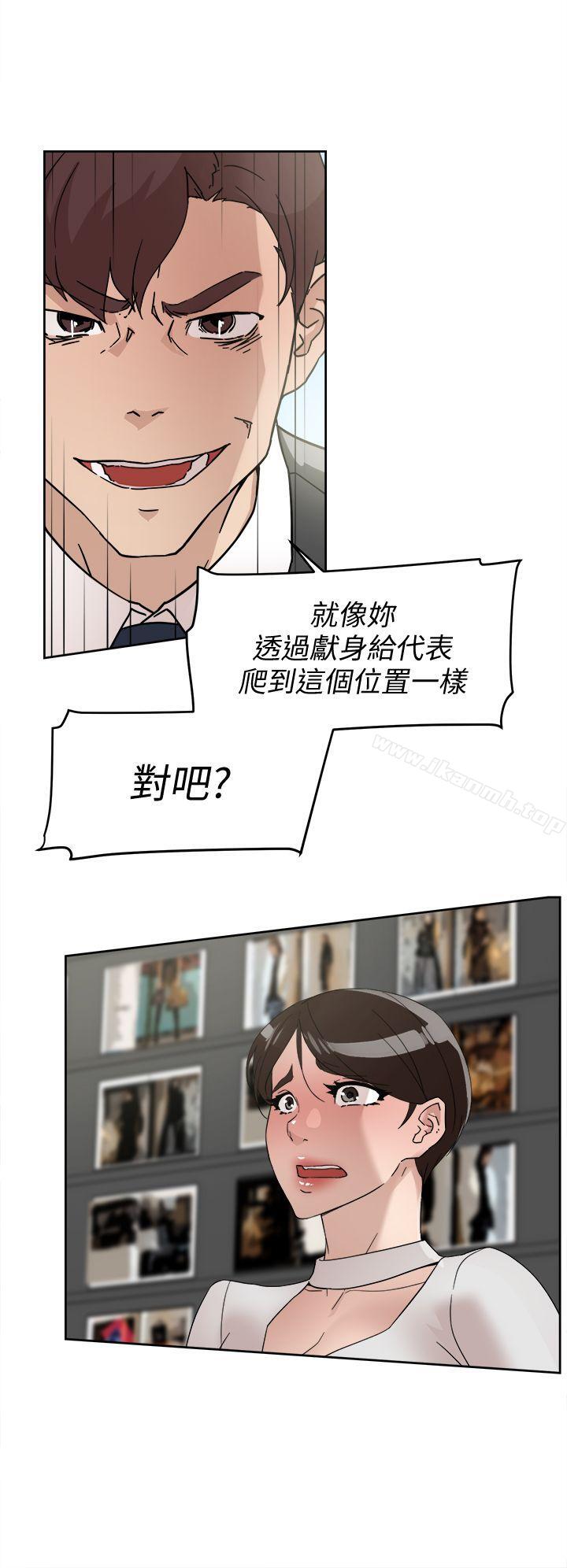 10P - 她的高跟鞋(无删减)