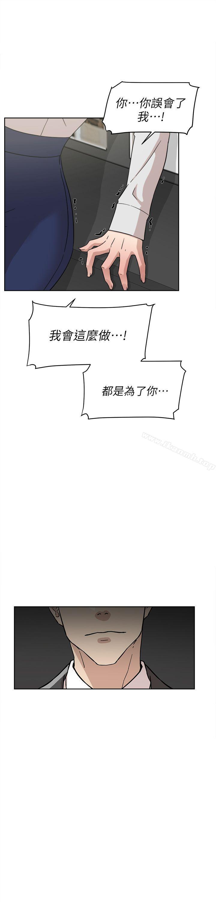 11P - 她的高跟鞋(无删减)