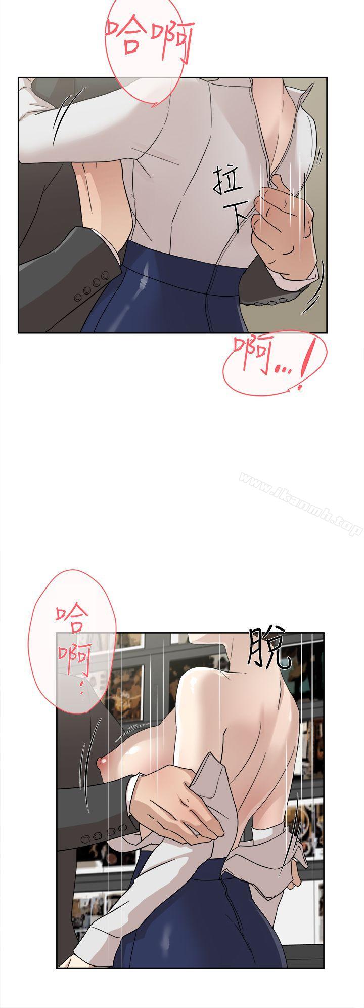 14P - 她的高跟鞋(无删减)