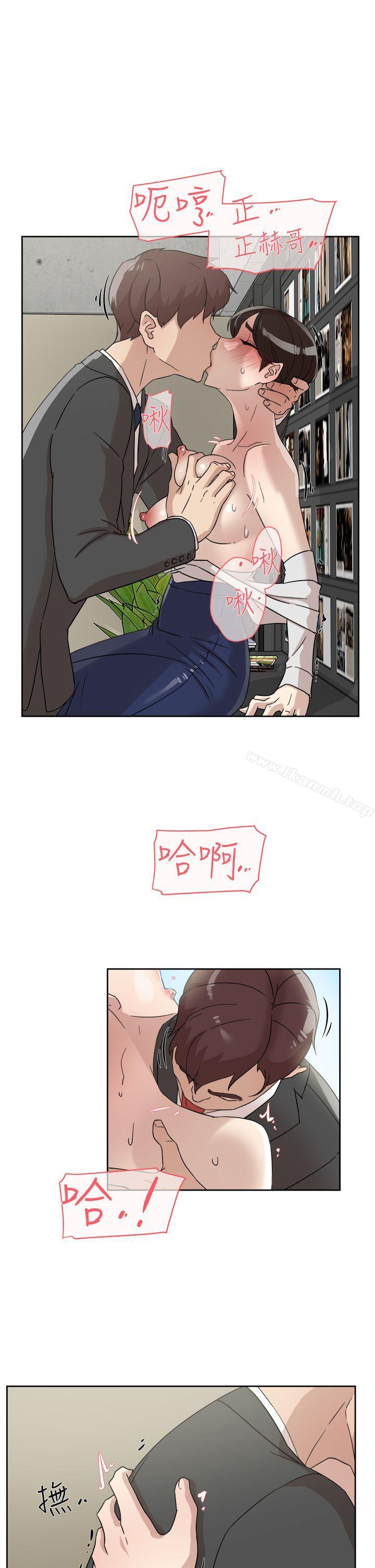 15P - 她的高跟鞋(无删减)