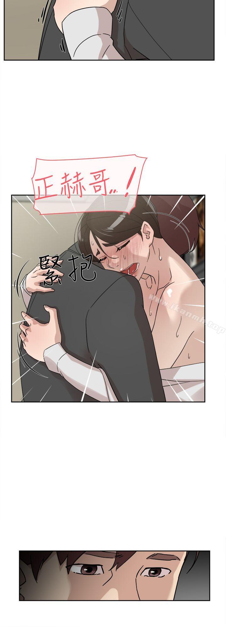 16P - 她的高跟鞋(无删减)