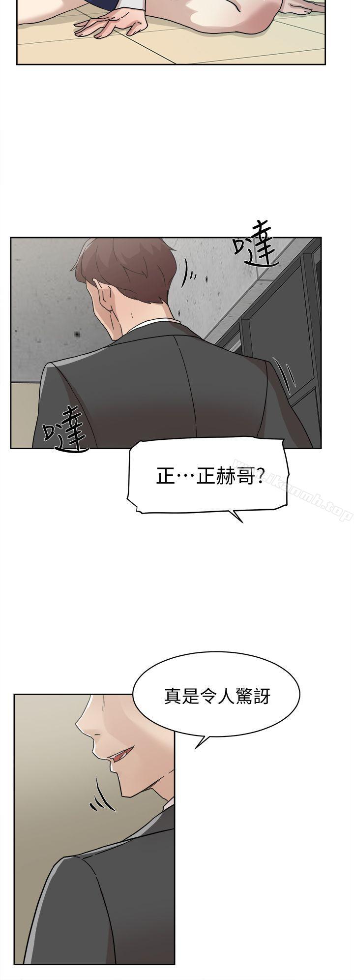 18P - 她的高跟鞋(无删减)