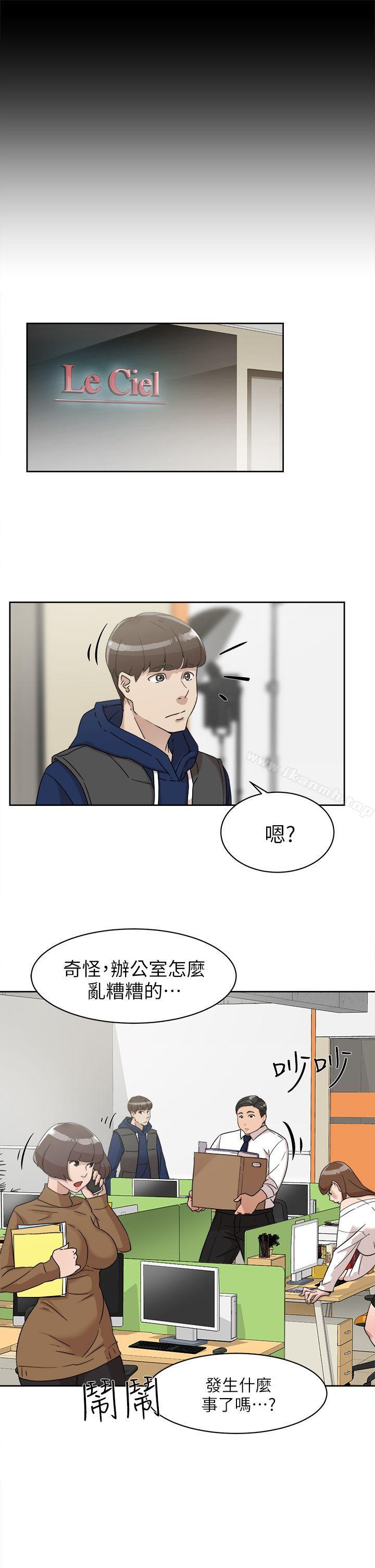 27P - 她的高跟鞋(无删减)