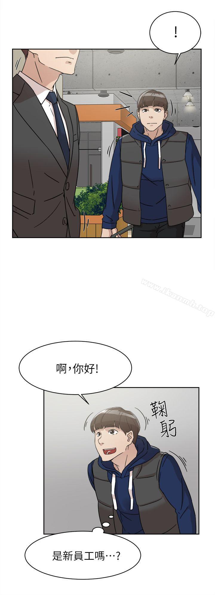 28P - 她的高跟鞋(无删减)