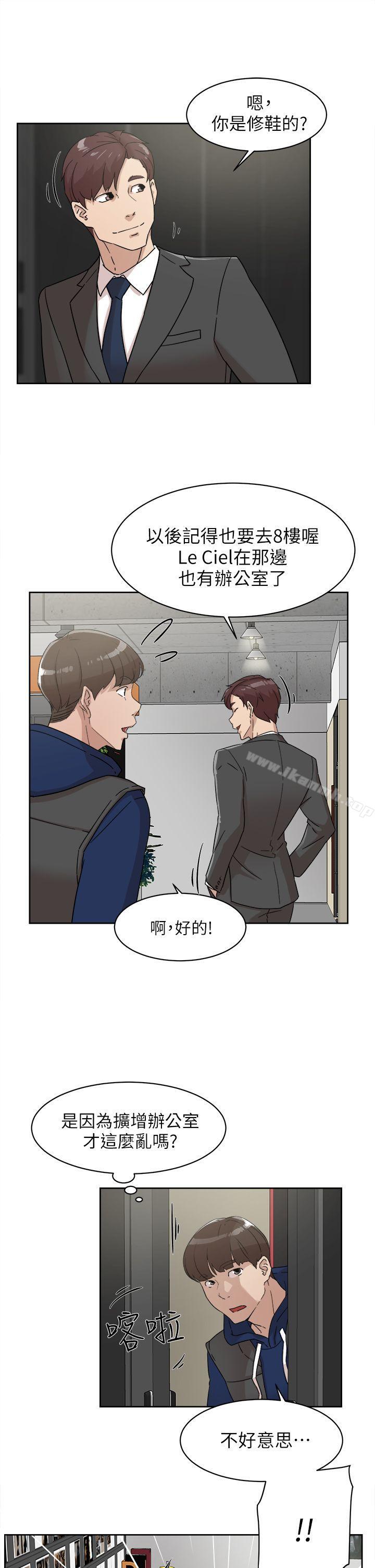 29P - 她的高跟鞋(无删减)