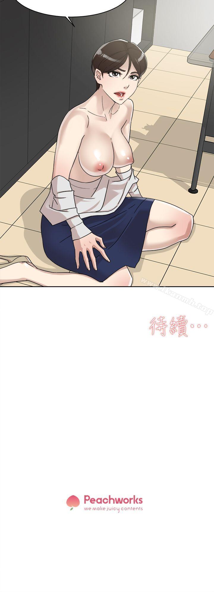 32P - 她的高跟鞋(无删减)