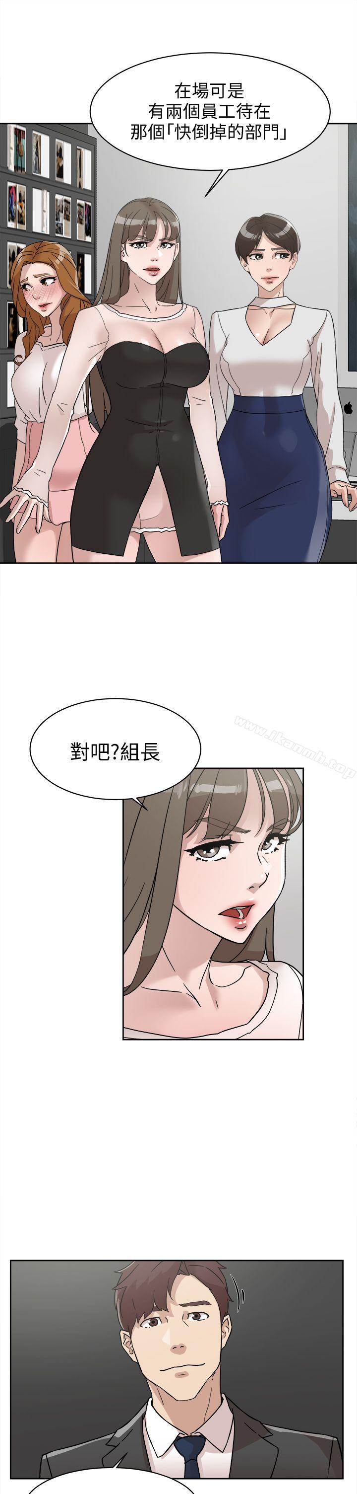 5P - 她的高跟鞋(无删减)