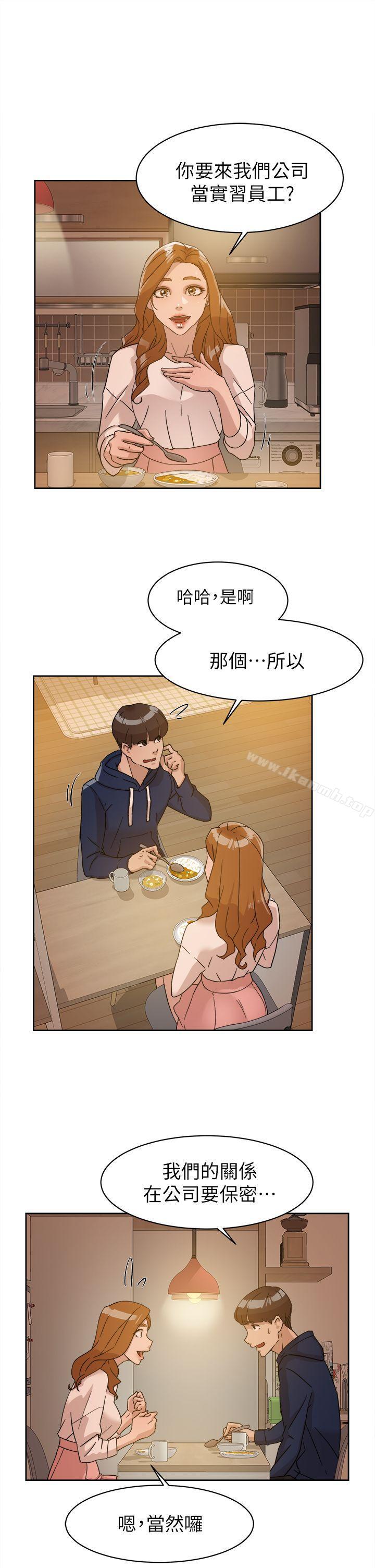 15P - 她的高跟鞋(无删减)