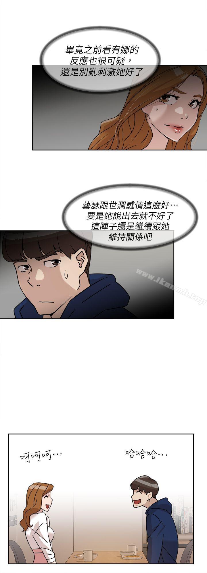 16P - 她的高跟鞋(无删减)