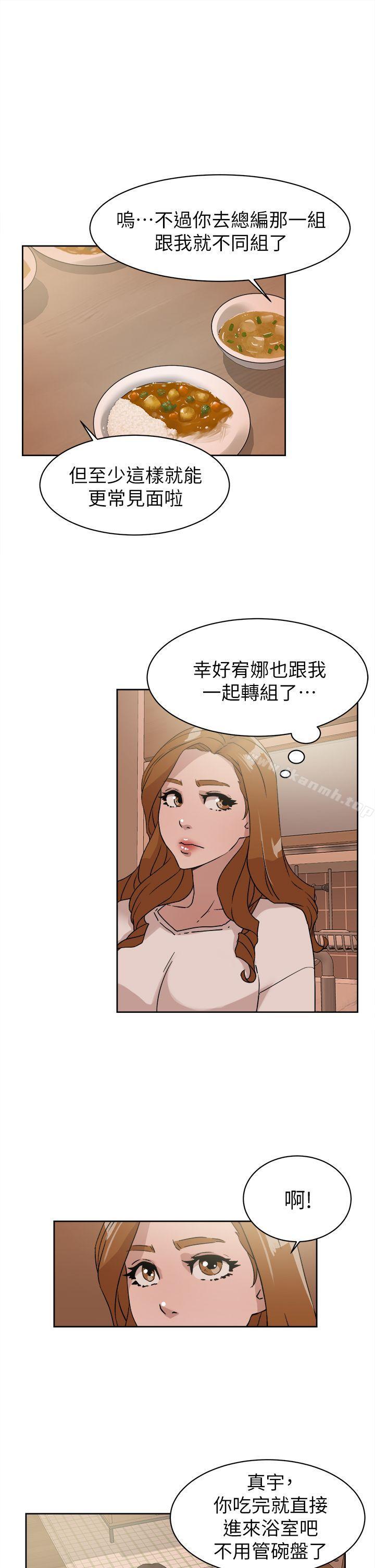 17P - 她的高跟鞋(无删减)