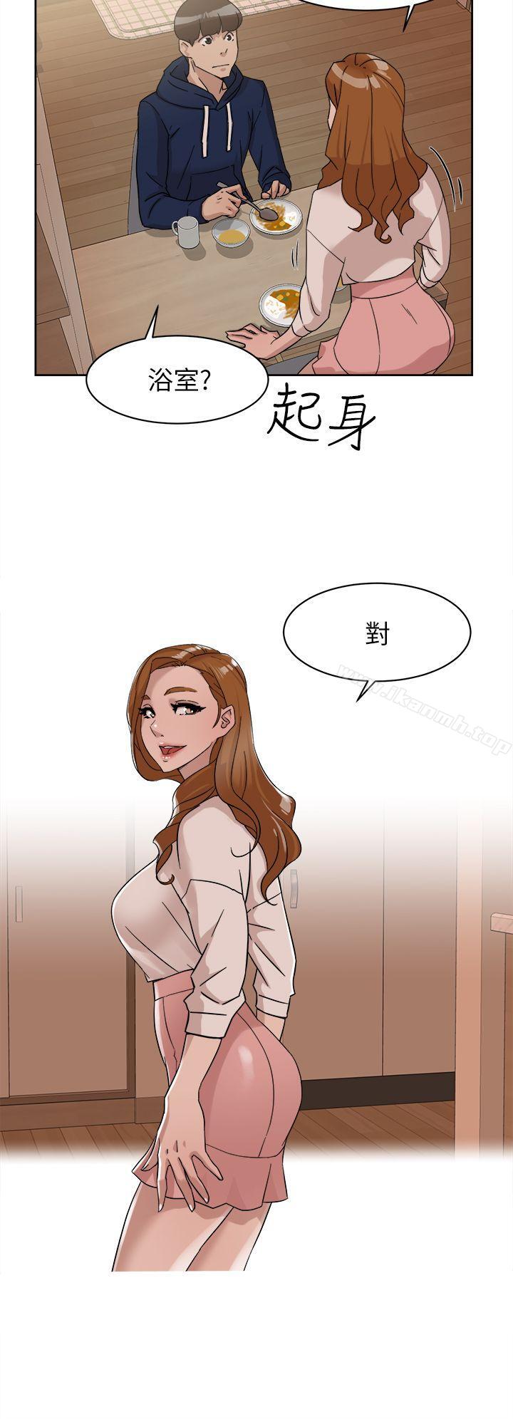 18P - 她的高跟鞋(无删减)