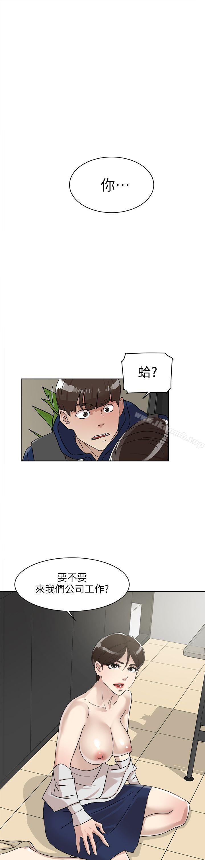 1P - 她的高跟鞋(无删减)