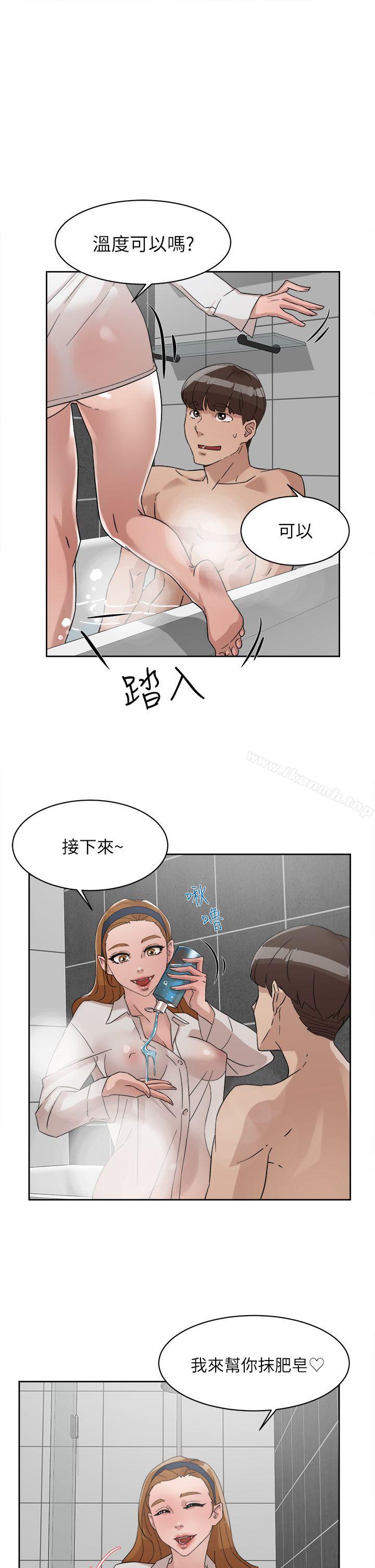 23P - 她的高跟鞋(无删减)