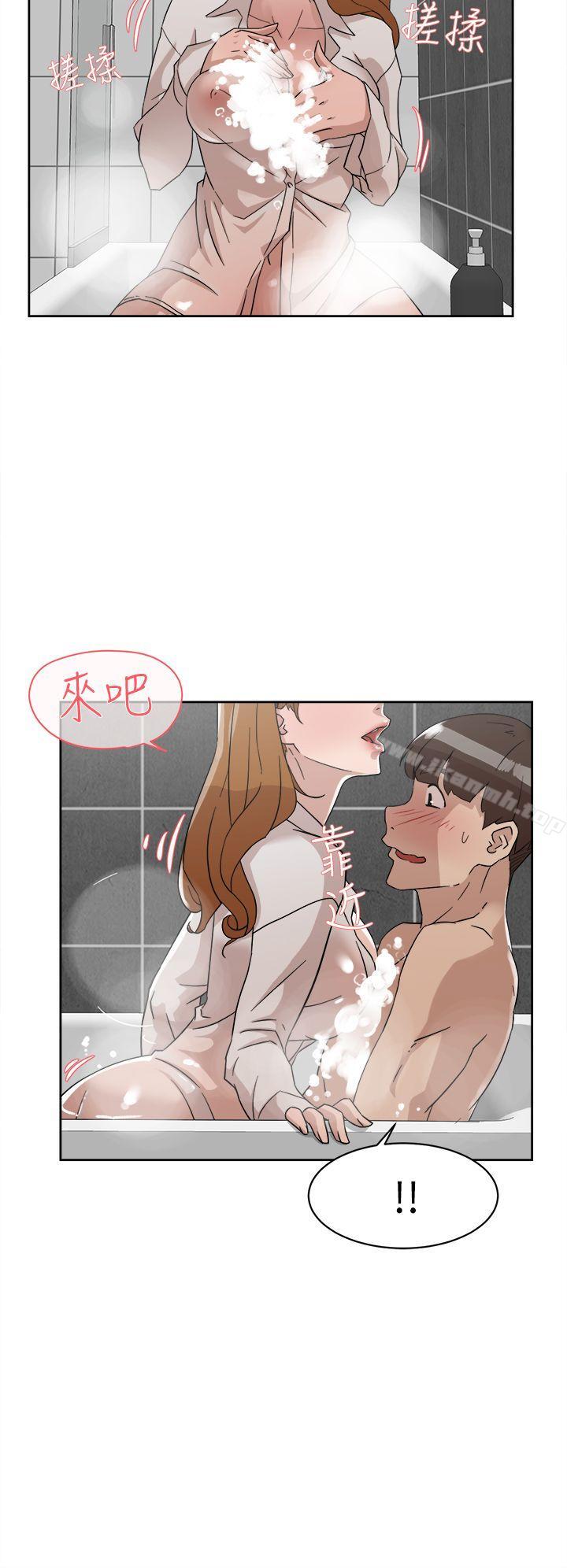 24P - 她的高跟鞋(无删减)