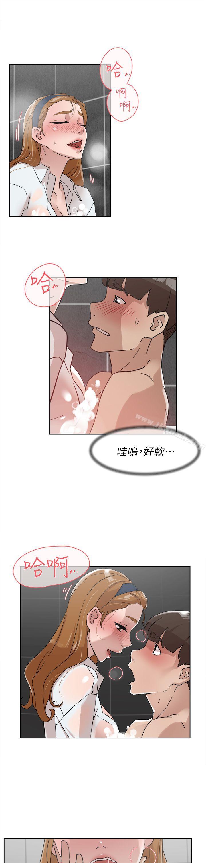 25P - 她的高跟鞋(无删减)
