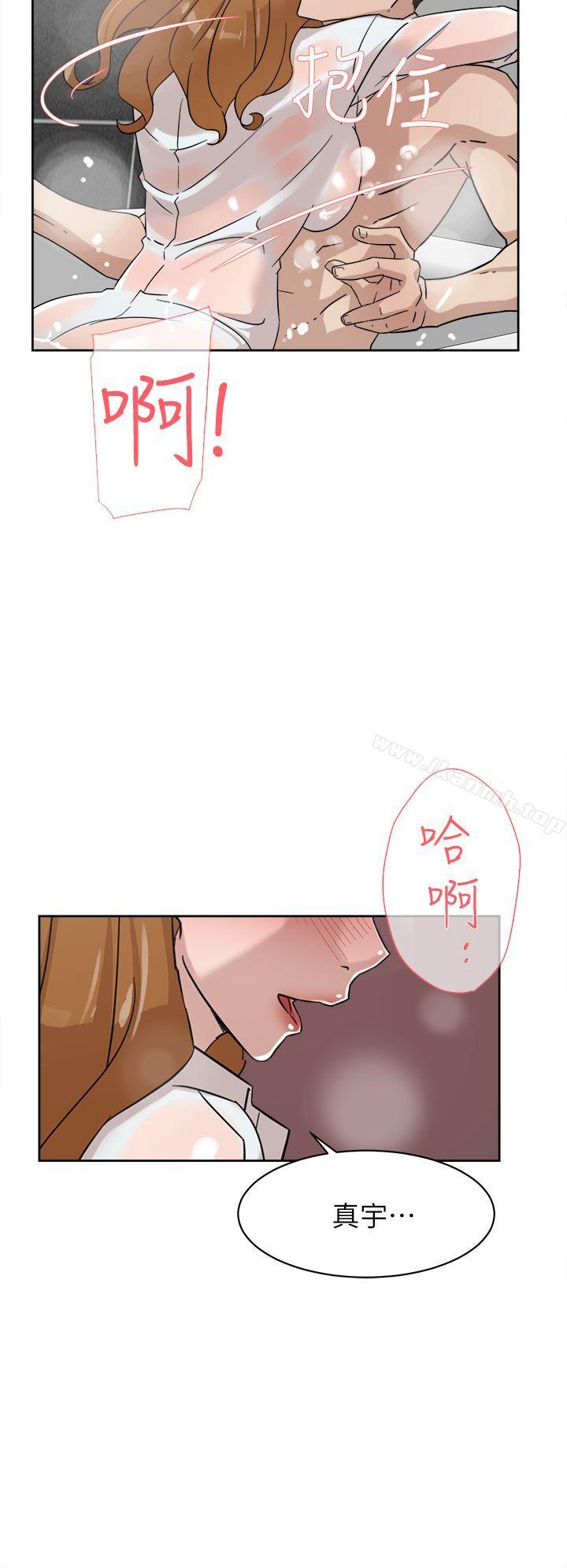 30P - 她的高跟鞋(无删减)