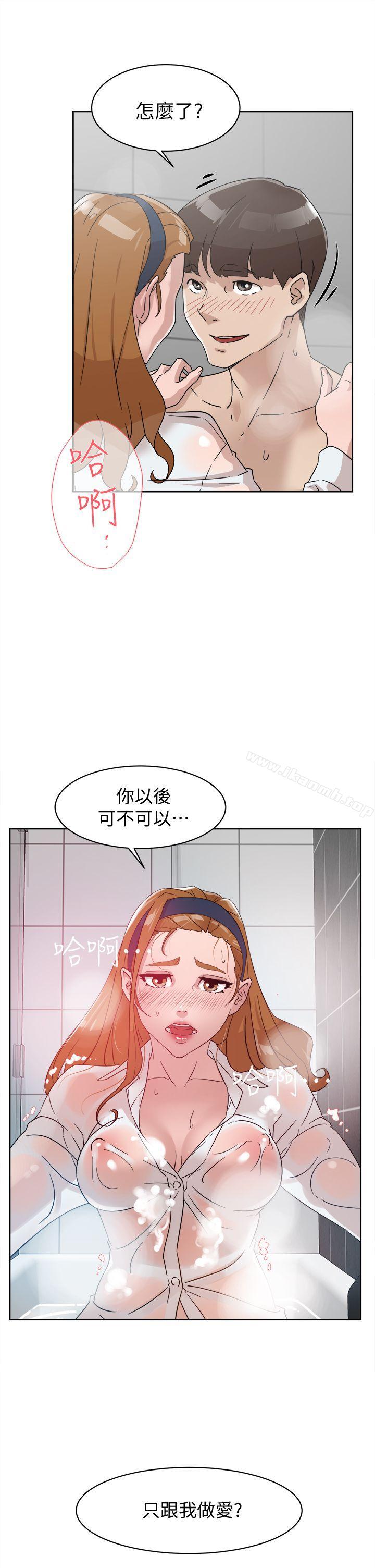 31P - 她的高跟鞋(无删减)