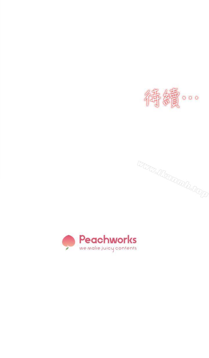 32P - 她的高跟鞋(无删减)