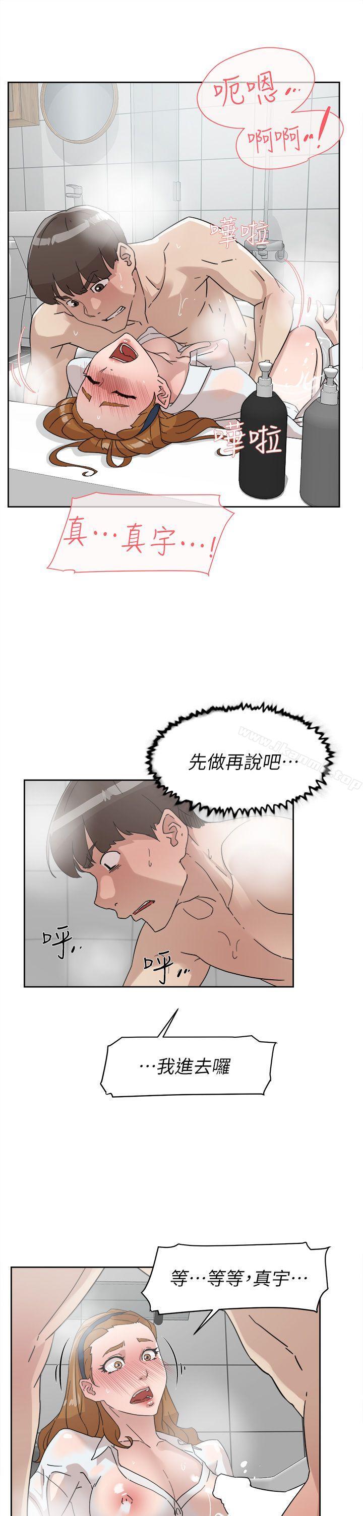 11P - 她的高跟鞋(无删减)
