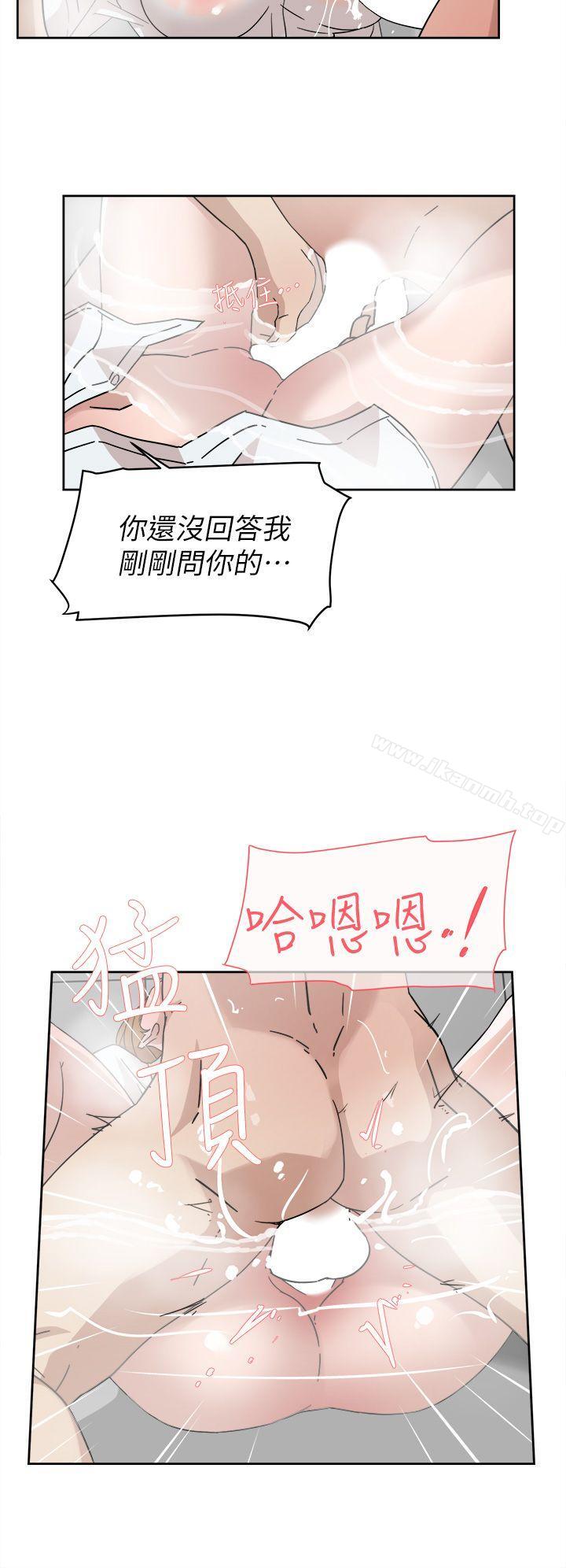 12P - 她的高跟鞋(无删减)