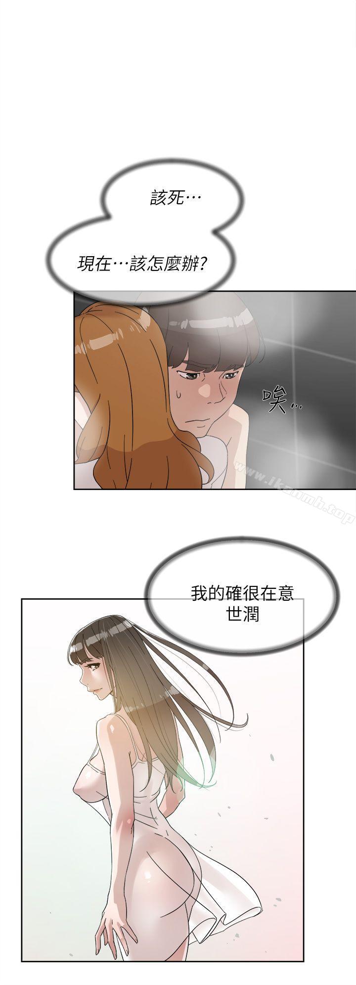 18P - 她的高跟鞋(无删减)
