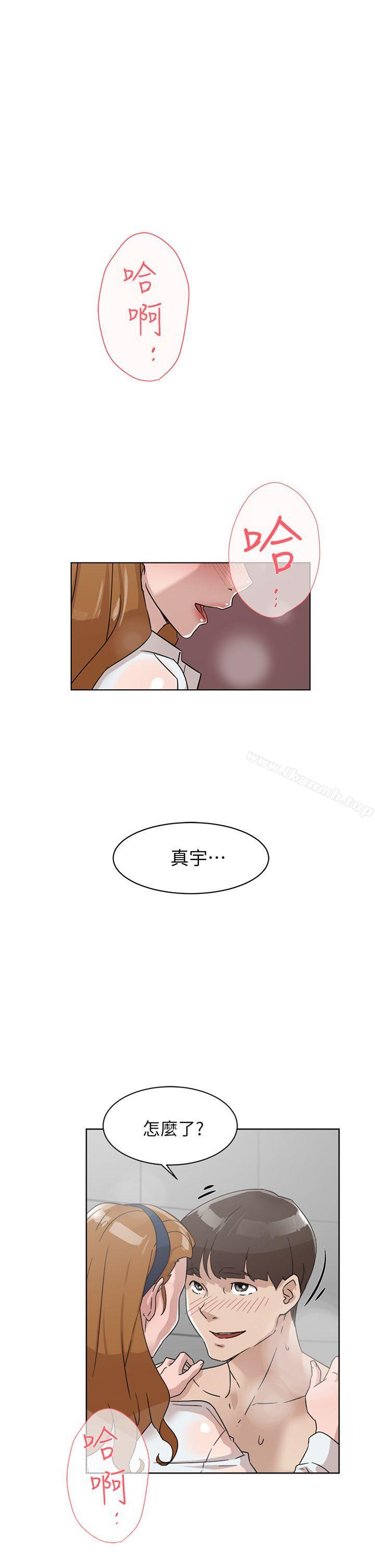1P - 她的高跟鞋(无删减)