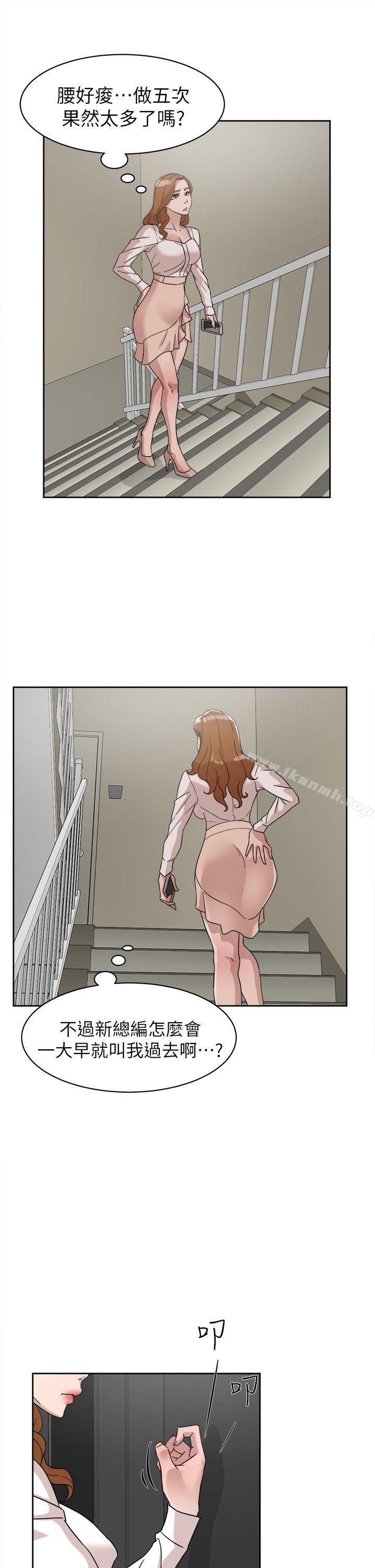 27P - 她的高跟鞋(无删减)