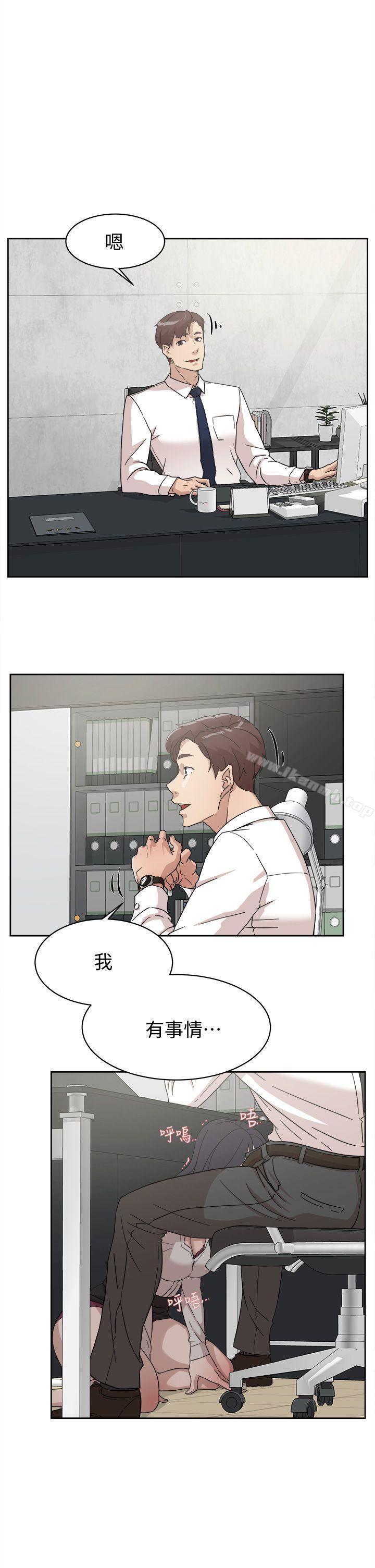 29P - 她的高跟鞋(无删减)