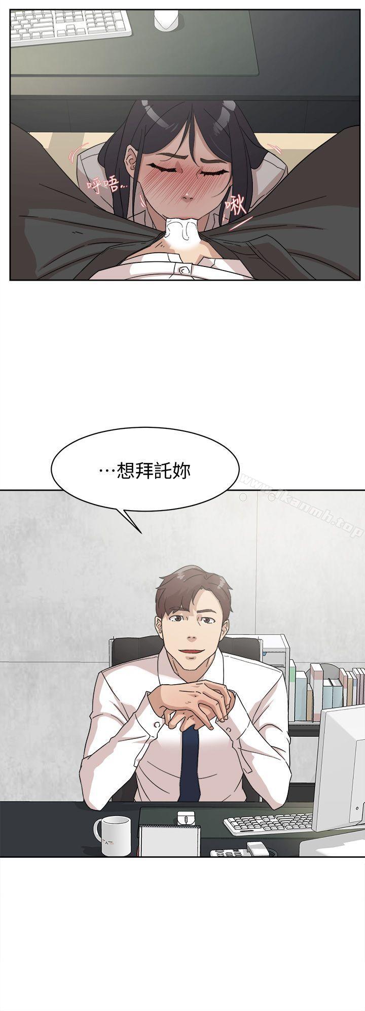 30P - 她的高跟鞋(无删减)