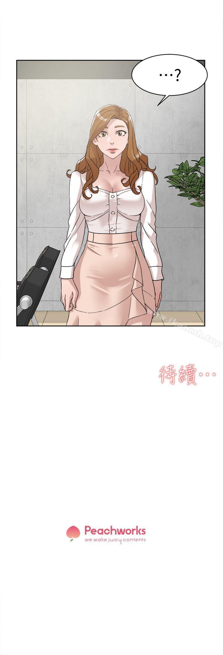 31P - 她的高跟鞋(无删减)