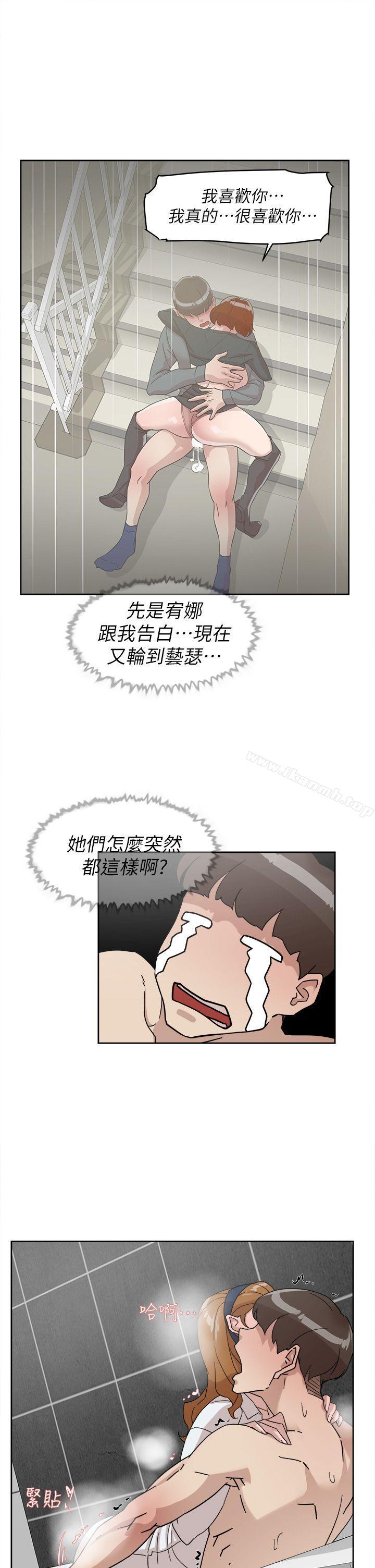7P - 她的高跟鞋(无删减)