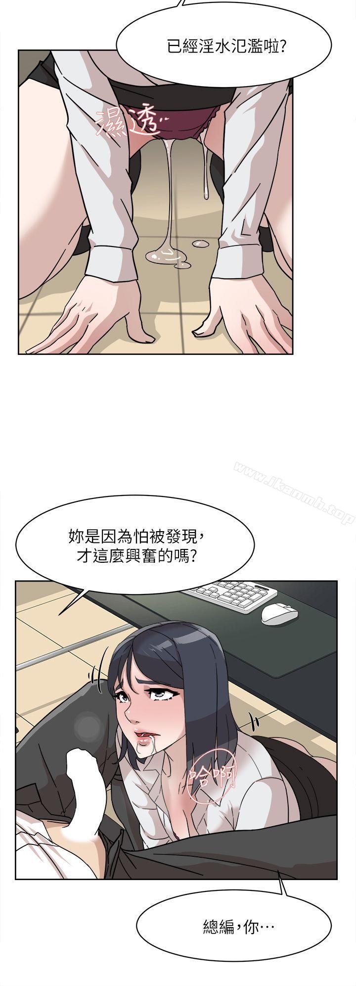 14P - 她的高跟鞋(无删减)