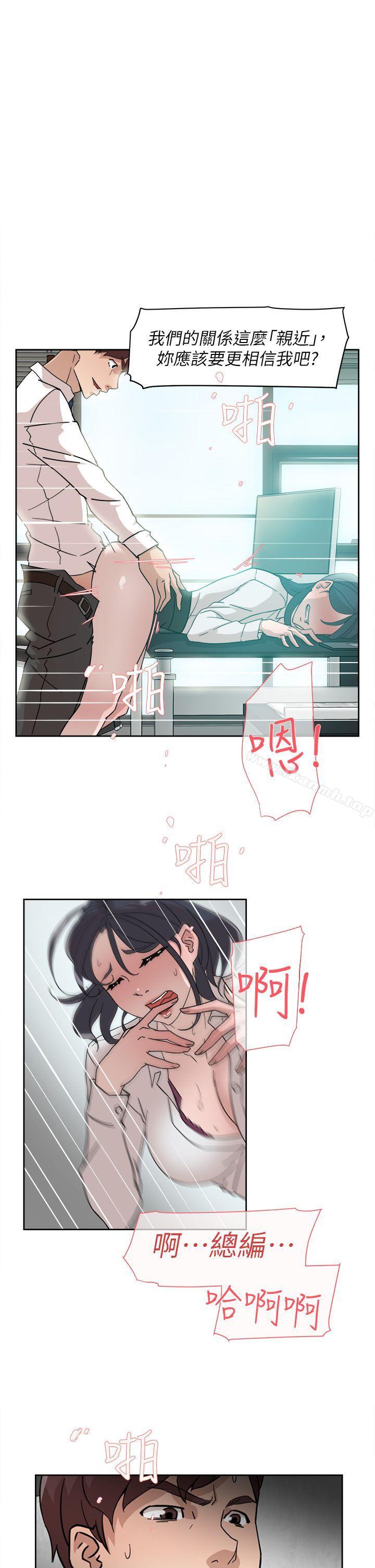 17P - 她的高跟鞋(无删减)