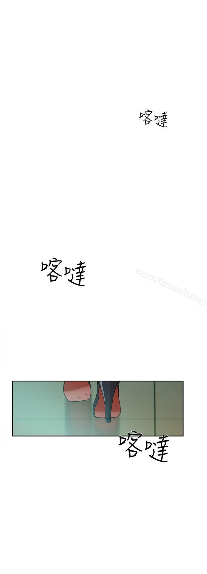 22P - 她的高跟鞋(无删减)