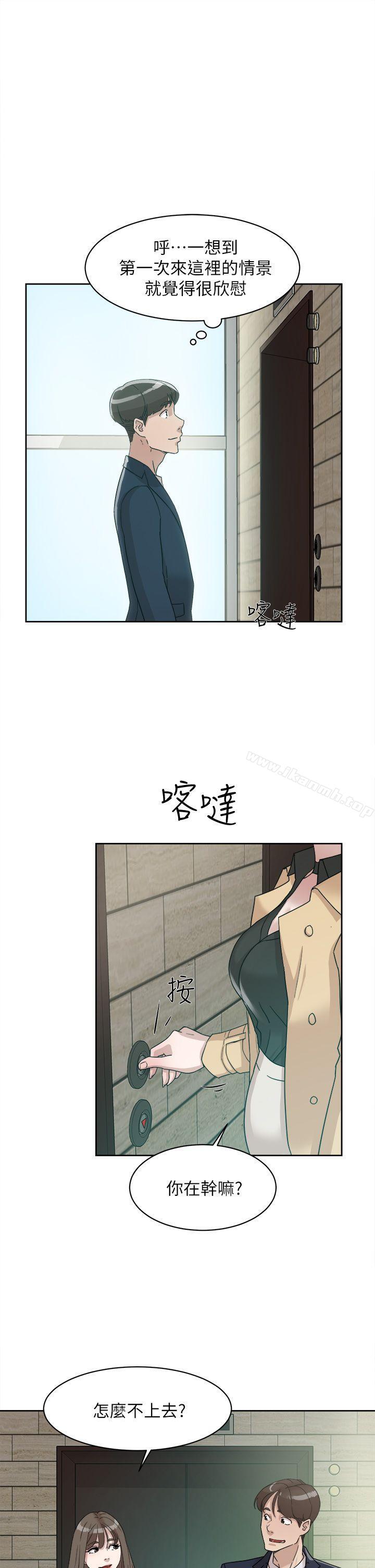 27P - 她的高跟鞋(无删减)