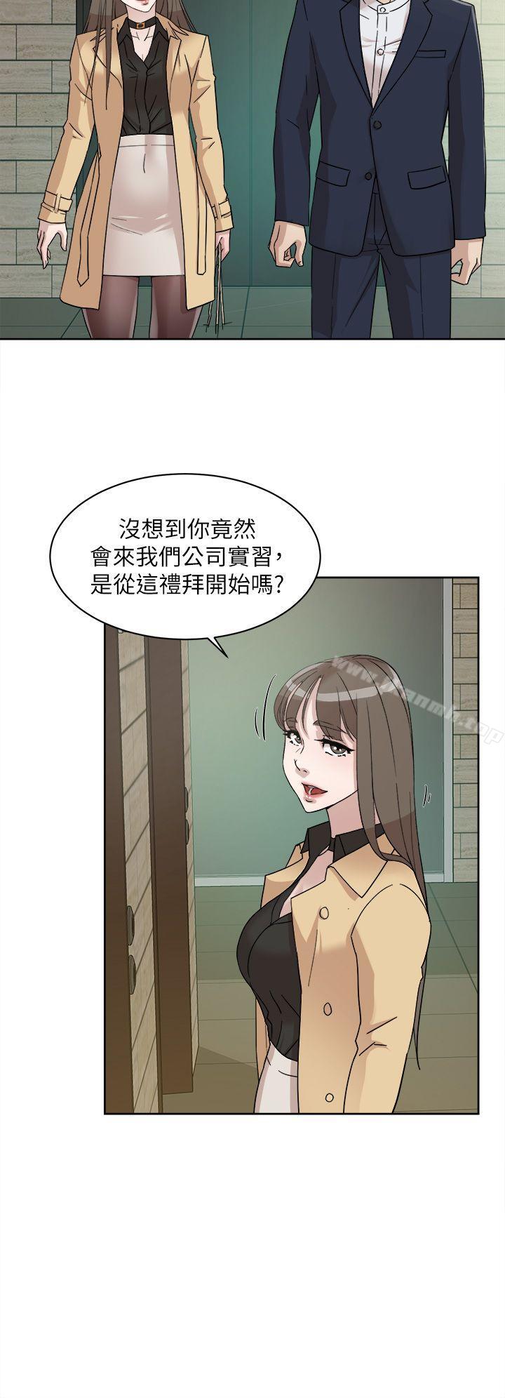 28P - 她的高跟鞋(无删减)